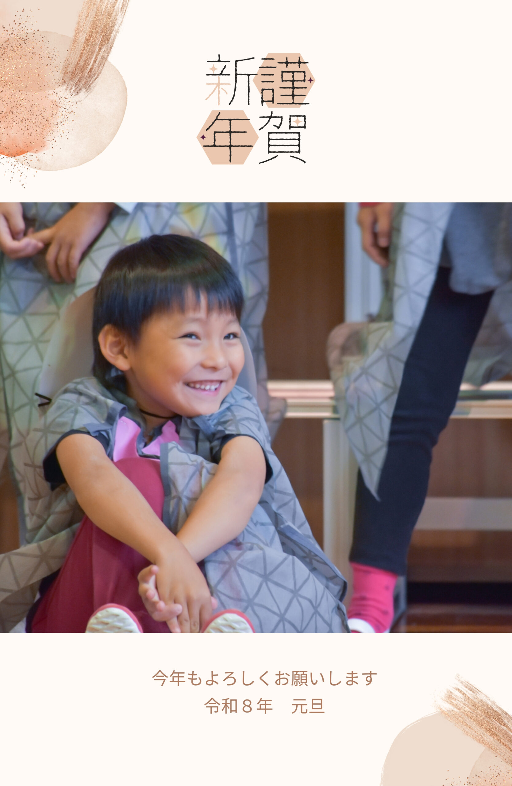 年賀状デザイン SN-102