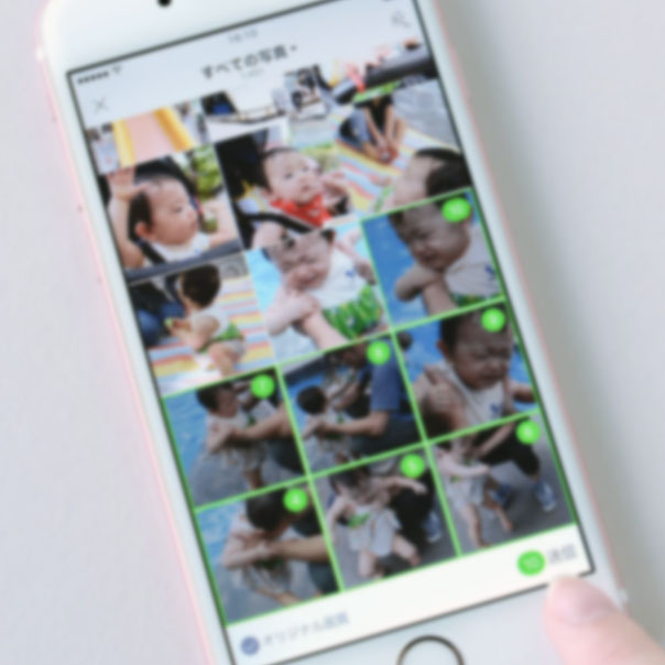 STEP5：送信完了の画面