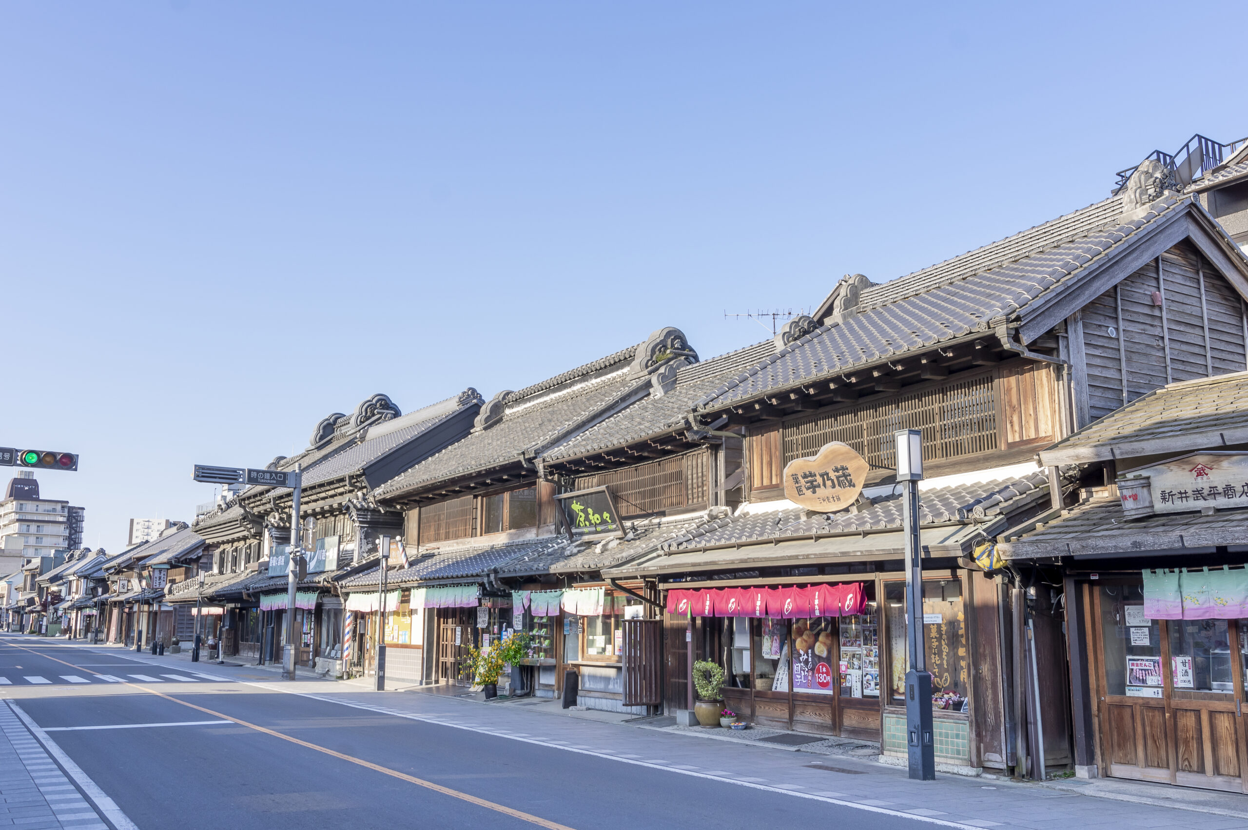 小江戸川越